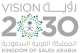 saudi-vision-2030-logo-png_seeklogo-281889-removebg-preview